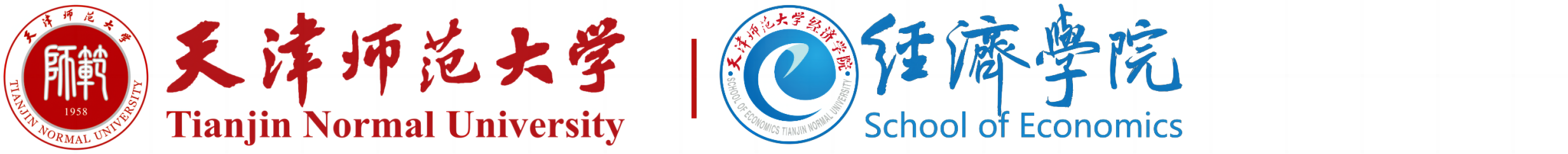西甲联赛官网