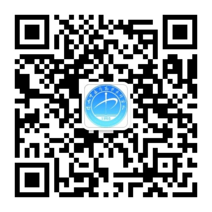 学校公众号